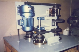 Low Speed Drive Unit